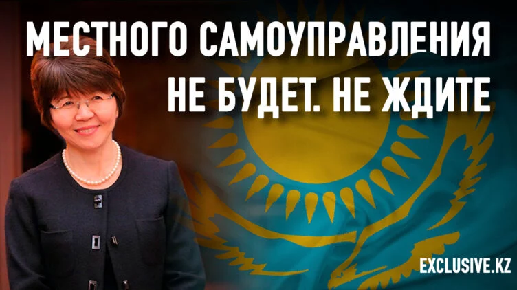 Читает ли министр нацэкономики подписанные им документы? - изображение 1