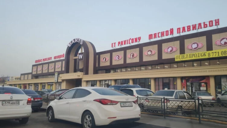 Крупнейший оптовый рынок в Алматы вернут государству - изображение 1