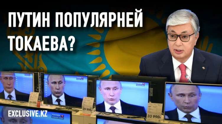 Нельзя управлять страной, жители которой смотрят чужое телевидение - изображение 1