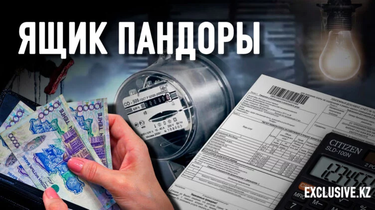 Жилищные отношения без взаимности или почему граждане не понимают своего счастья - изображение 1