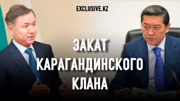 О чем говорит реабилитация жертв Нигматулиных? - изображение 1
