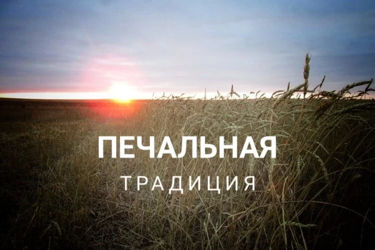 Уборка урожая вновь застала правительство врасплох - изображение 1