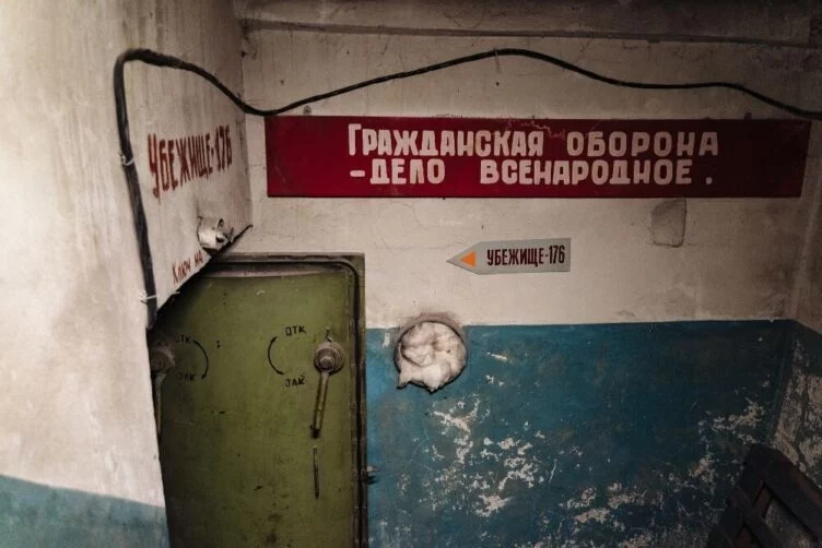 Бомбоубежища хотят восстановить в Алматы - изображение 1