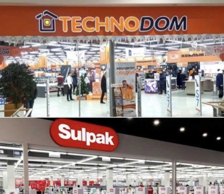 Technodom и Sulpak оштрафовали за отсутствие государственного языка в инструкциях товаров - изображение 1