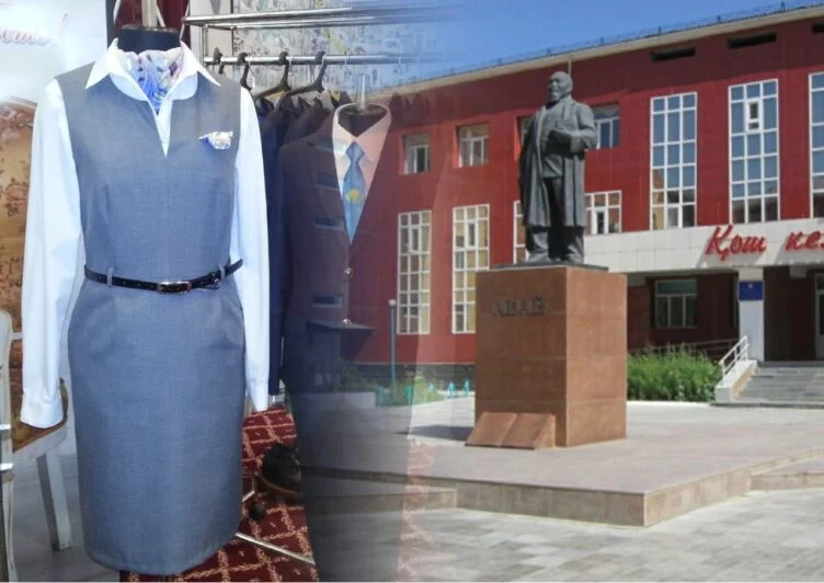 Қызылордадағы мектептердің бірінде мұғалімдер киіміне қатысты жанжал шықты - изображение 1