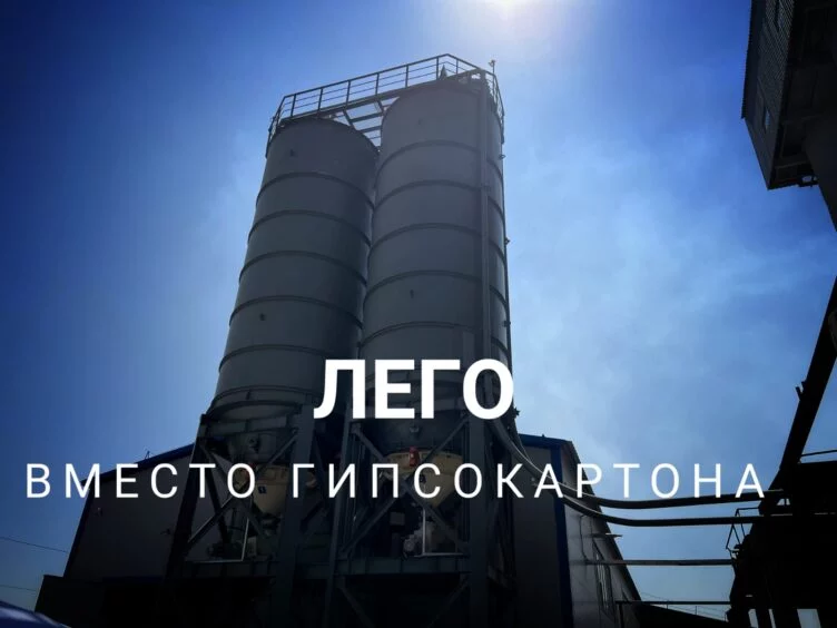 Alina Group: Мы нацелены не только на внутренний рынок Казахстана - изображение 1