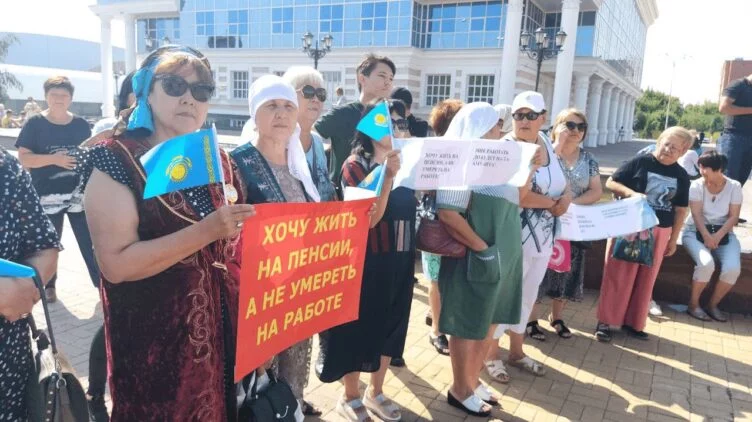 Бірқатар қалаларда әйелдердің зейнет жасына қатысты митинг өтті - изображение 1