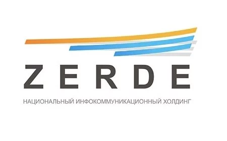 После критики Токаева: холдинг «Зерде» будет ликвидирован - изображение 1