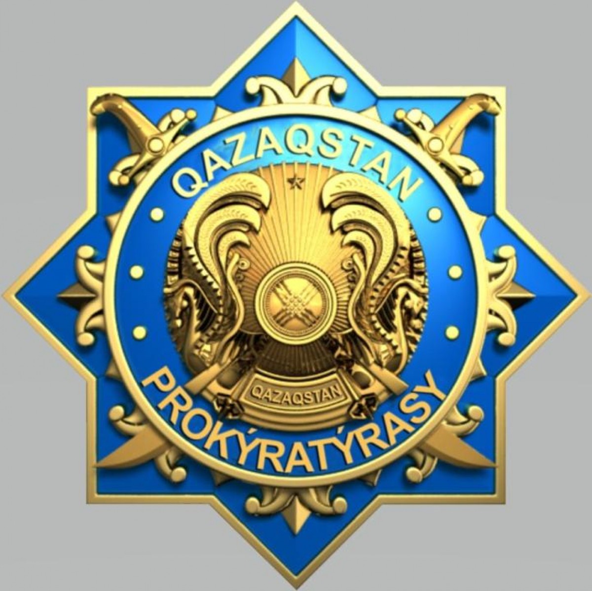 Эмблема прокуратуры РК