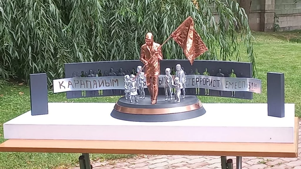 Изображение 2 для Новая Конституция нужна Казахстану - Абилов и Сарсенбаев