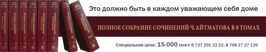 Изображение 1 для Петр I на службе у Путина