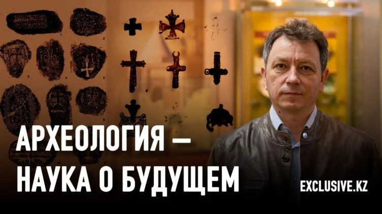 Казахстан: в поисках следов христианства - изображение 1