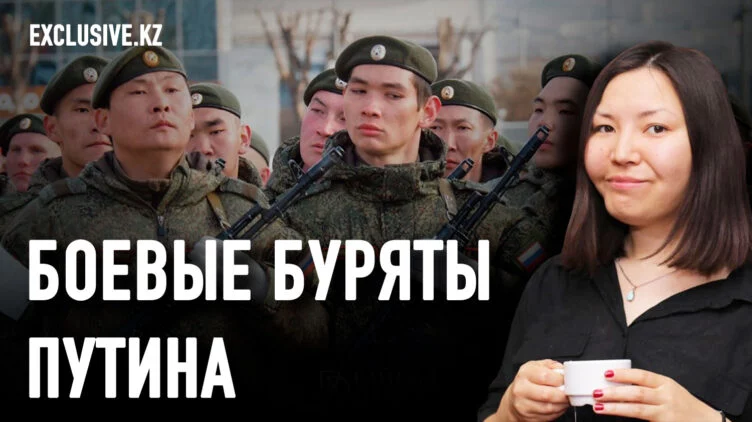 Почему за «русский мир» воюют люди «второго сорта»? - изображение 1