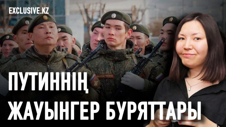 Неліктен «екінші сортты» адамдар «орыс әлемі» үшін күресіп жатыр? - изображение 1