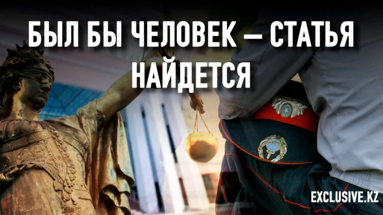 Подполковник в поисках черной кошки в темной комнате - изображение 1