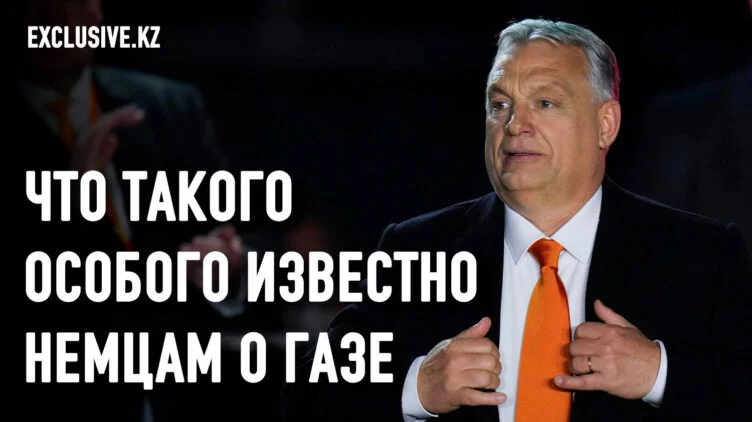 Крайне правые популисты выходят из расистского чулана - изображение 1