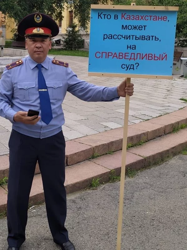 Изображение 2 для Подполковник в поисках черной кошки в темной комнате