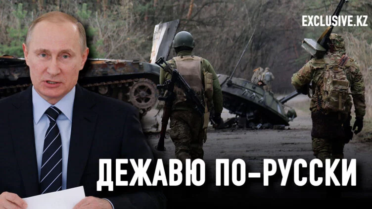 Петр I на службе у Путина - изображение 1