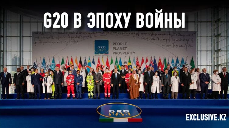 G20 является более легитимной группой в плане представления разнообразного и сложного мира, чем G7 - изображение 1