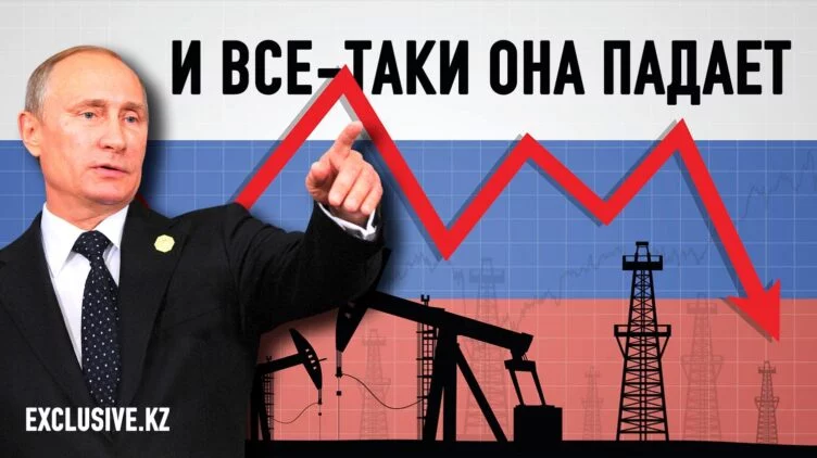 Цена путинских амбиций – российская экономика входит в фазу нарастающей катастрофы - изображение 1