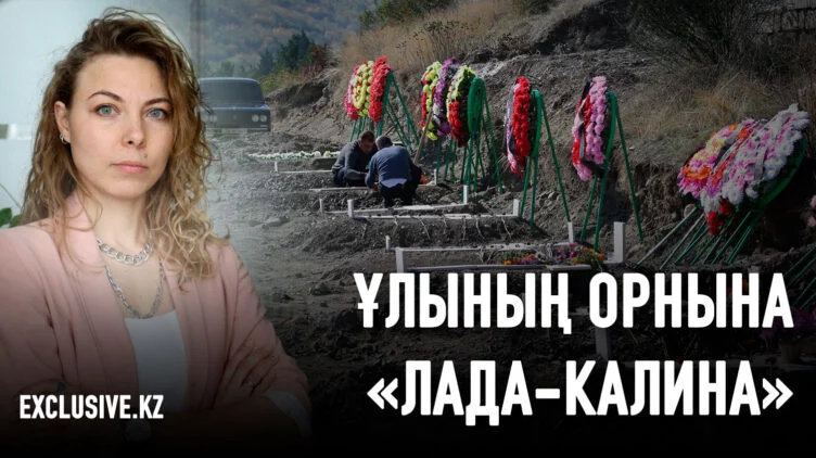 Неліктен ресейліктер жақын туыстарына қарағанда, Путинді көбірек жақсы көреді? - изображение 1