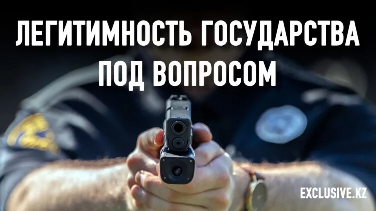 Опасное скатывание Америки к насилию - изображение 1