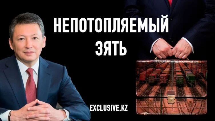 Еще одно последнее и очень наглое дело Тимура Кулибаева - изображение 1