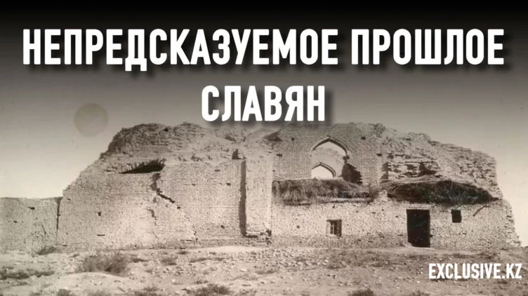 Тюркские города уничтожались до дна могил - изображение 1