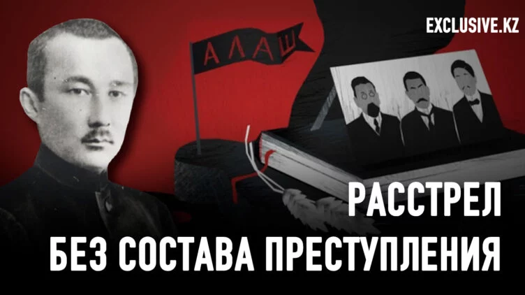 Бактыгали Бейсенов: врач в экстремальных условиях - изображение 1