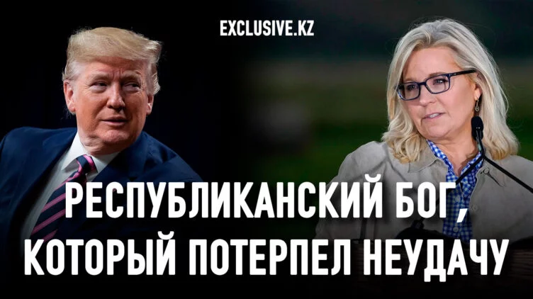 Почему Вайоминг отверг дочь ковбойской аристократии - изображение 1