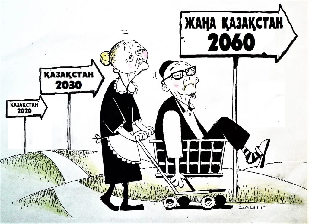 Изображение 6 для Большие мальчики бросают молодых и перспективных на амбразуры