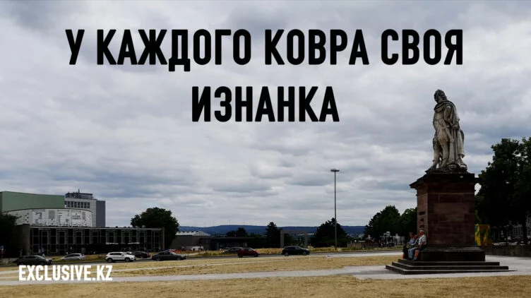 В Европу со своим Кантаром - изображение 1