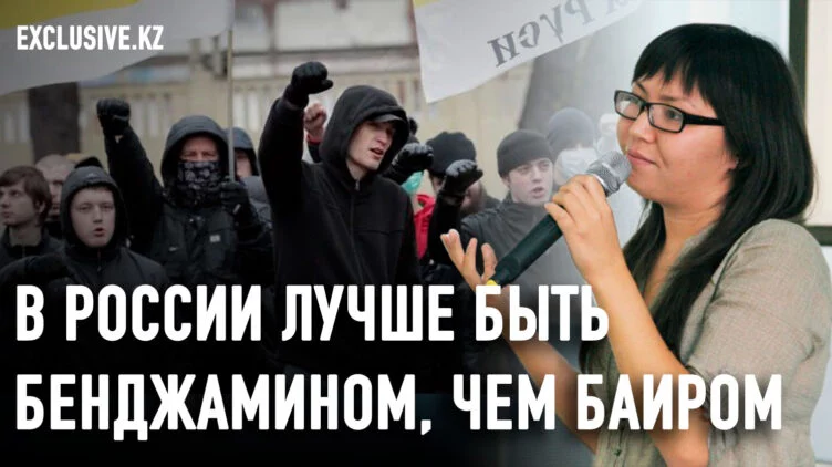 Россия в заколдованном круге своих заблуждений и неспособности к покаянию - изображение 1