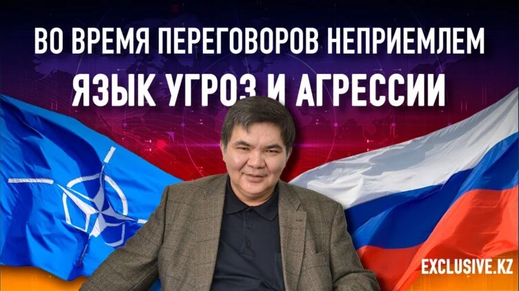 Риторика о растущей военной угрозе России со стороны НАТО неубедительна - изображение 1