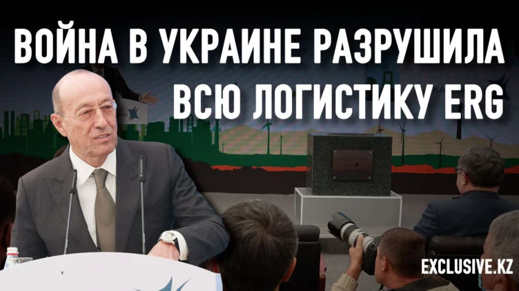 Почему Евразийская группа стала адептом зеленых технологий - изображение 1