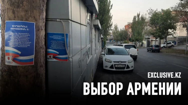Близкий друг Путина и Ереванская «аннексия» юга и востока Украины - изображение 1