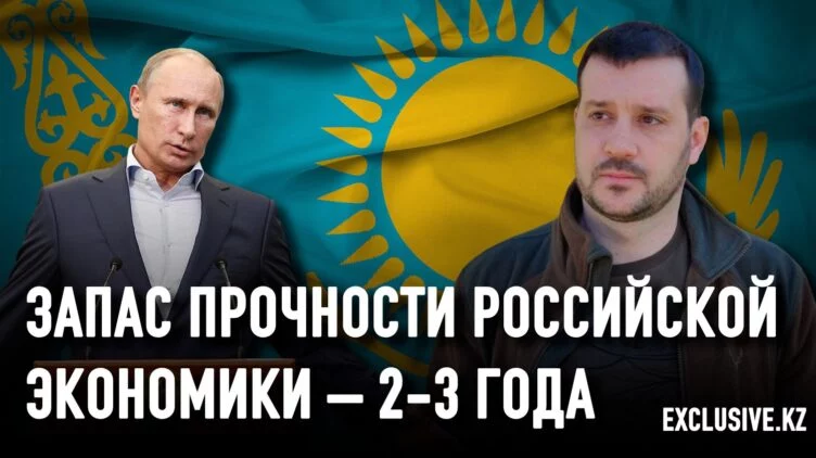 Успех украинской армии – это безопасное будущее Казахстана - изображение 1