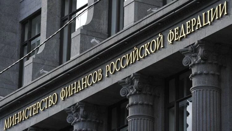 В России раскрыли прямой ущерб финансового сектора от санкций - изображение 1