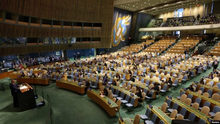 Участники Генассамблеи ООН осудили действия России против Украины - изображение 1