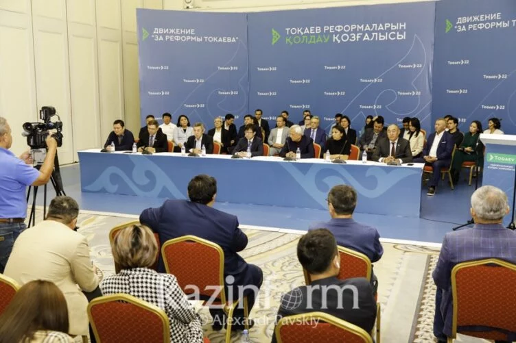 В Казахстане создали общественное движение в поддержку реформ Токаева - изображение 1