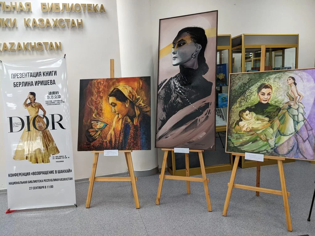 Изображение 1 для Казашка, поцелованная Кристианом Диором