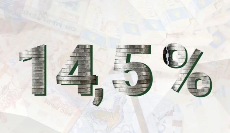 Нацбанк сохранил базовую ставку на уровне 14,5% годовых - изображение 1