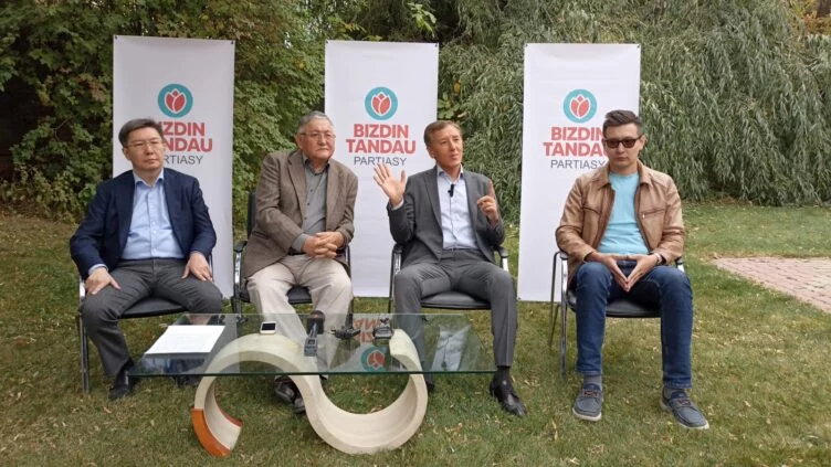 Партия «BIZDIN TANDAU» требует изменить Законы РК о выборах - изображение 1