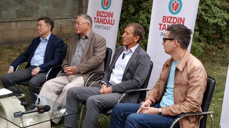 Bizdin Tandau партиясы президент сайлауына қарсы шықты - изображение 1