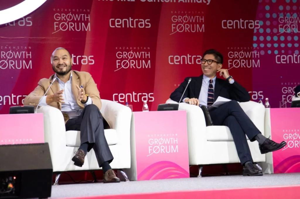 Изображение 3 для Kazakhstan Growth Forum прошел в Алматы