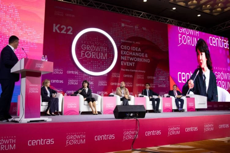 Kazakhstan Growth Forum прошел в Алматы - изображение 1
