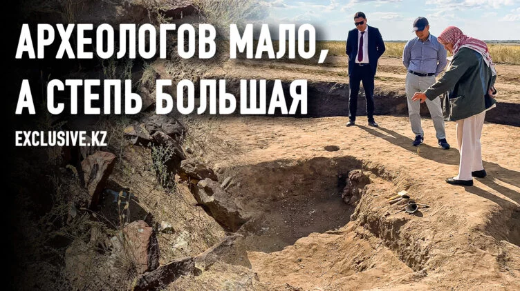 Могилы предков рассказывают об их жизни - изображение 1