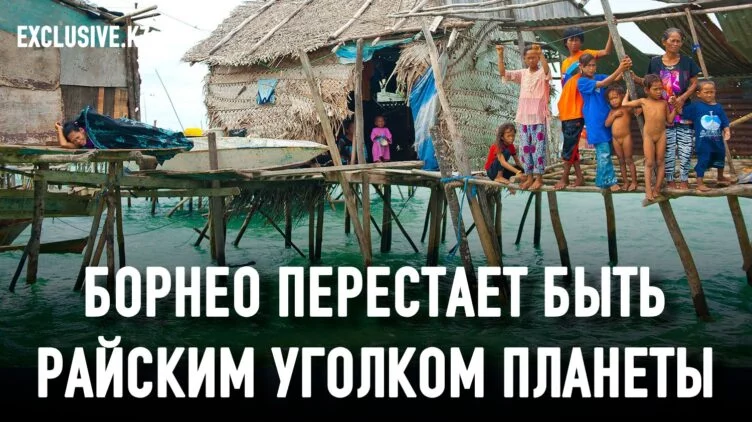 Программа ООН об устойчивом развитии выглядит малодостижимой - изображение 1