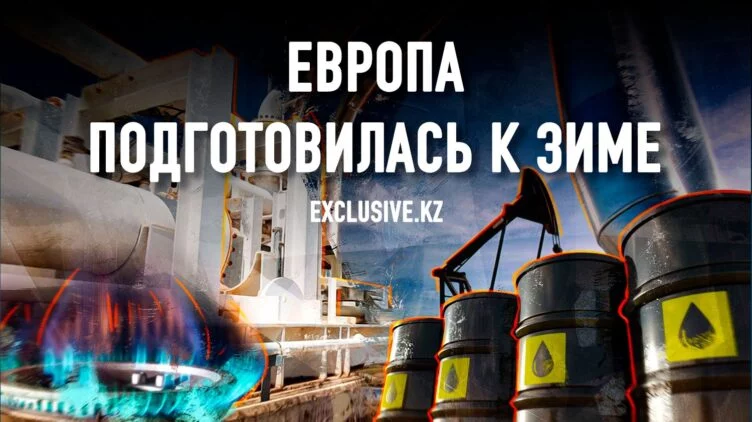 Жозеп Боррель, Евросоюз: Реализацию антироссийской стратегии надо продолжить - изображение 1