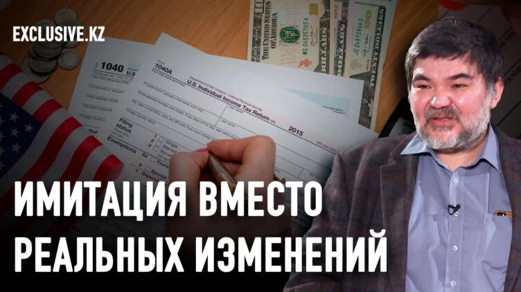 Роль государства в экономике эффективна только при демократии налогоплательщиков - изображение 1